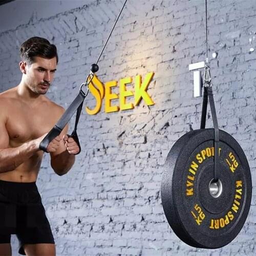 Fitness Pulley Cable Machine Arm Triceps Strength Training Gym Workout Equipment for Effective Working-out Accessories