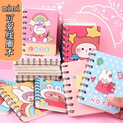 Vcvbvo Notebooks For Notes