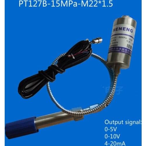 High temperature melt pressure transmitter, PT127B-15MPa-M22*1.5, output signal: 0-5V/0-10V/4-20mA