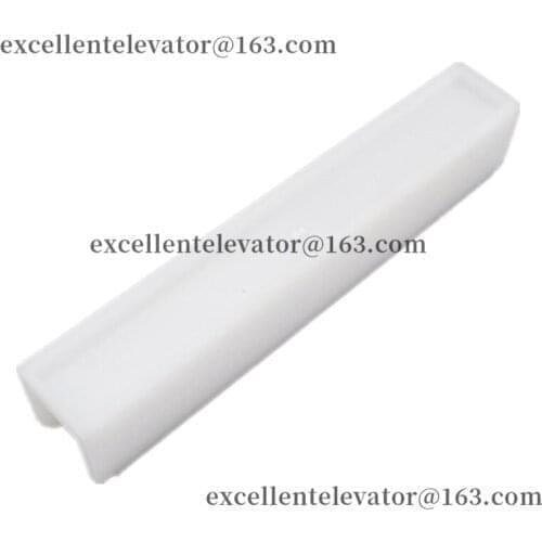 Elevator Guide Shoe Insert L200mm H35mm 16mm 1 Pack=10 Pieces