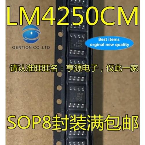 10PCS LM4250CMX LM4250CM LM4250 SOP8 operational amplifier IC in stock 100% new and original