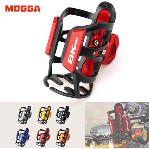 For Suzuki B-KING Bking 1300 Bking1300 Aluminum Alloy Motorbike Accessories Beverage Water Bottle Cage Drink Cup Holder Mount
