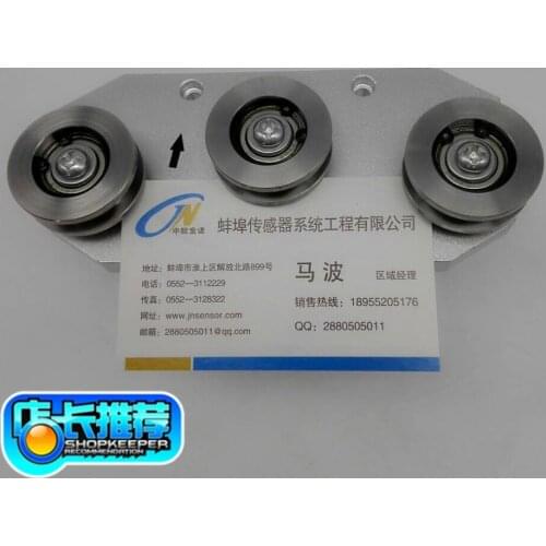 JZHL-3 three pulley measuring tension sensor JZHL-T1 for steel wire yarn