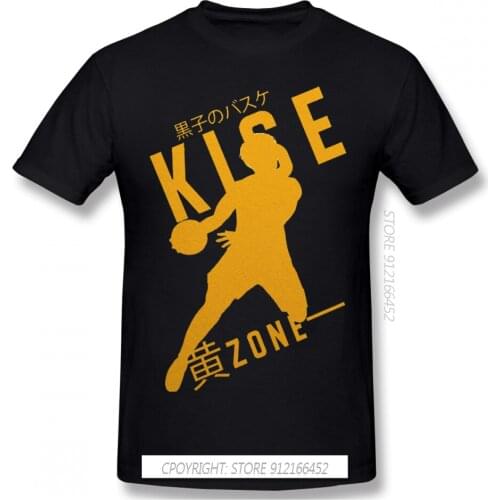 Kise Yellow Zone Anime Clothes Design Kuroko No Basket Ball Anime Manga Pure Cotton Men T-Shirt Player Tops Tees Cool