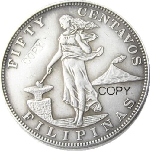 PHILIPPINES A set of (1903-1906) 4pcs 0.5 Peso Crown Silver Plated copy coins