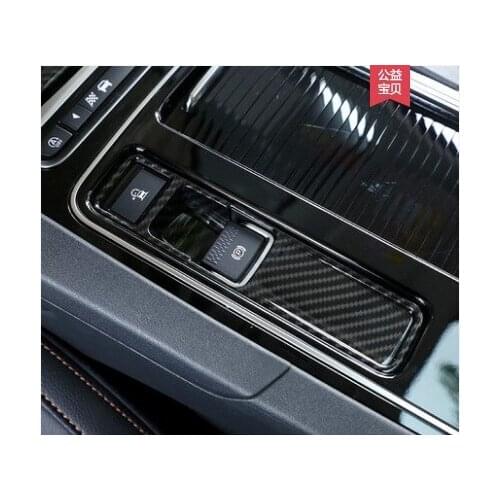 Fit for Jaguar Xel f-pace XFL modified interior light bar P-gear key frame electronic handbrake decoration carbon fiber grain