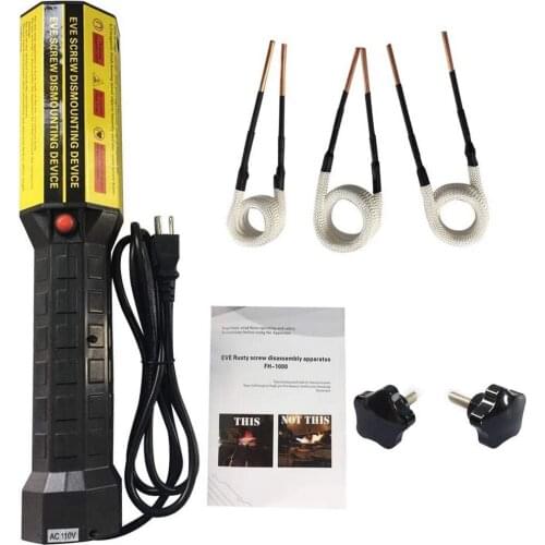 1000W Magnetic Induction Heater 3 Coils Bolt Heat Remover Tool Kit Flameless Induction Heater Car Disassembly Repair Tool