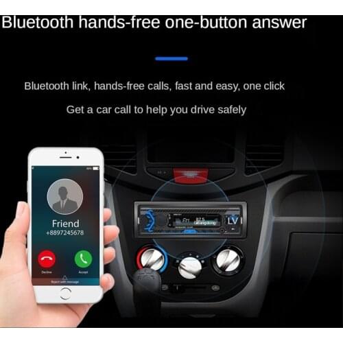 SWM-7811 Car Bluetooth MP3 Player Car Radio Amplifier U Disk Card Reader Supports Voice Control 2021 New Subwoofer Mp3 Player