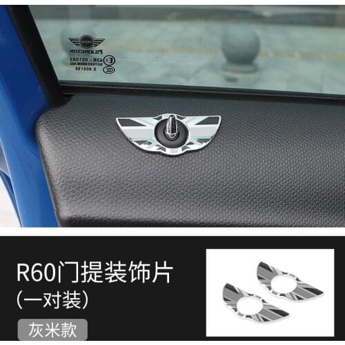 1Pair Auto Min MI Door Handle Decal Emblem Refit Gray Union Jack for Min Car Refit Car Accessories Refit Decorations For R60