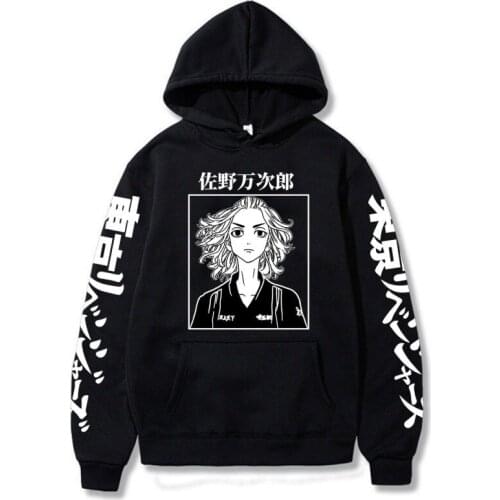 LETSNAGOU Men's Sports Hoodies