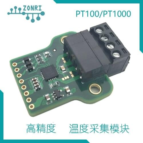 MAX31865 High precision temperature acquisition module PT100/PT1000 Low temperature drift reference resistance