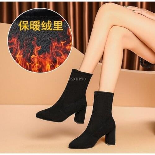 2022 New Short Boots Womens Shoes Autumn and Winter Thick-heeled Elastic Womens High-heel Pointed Toe Mar Boots Women