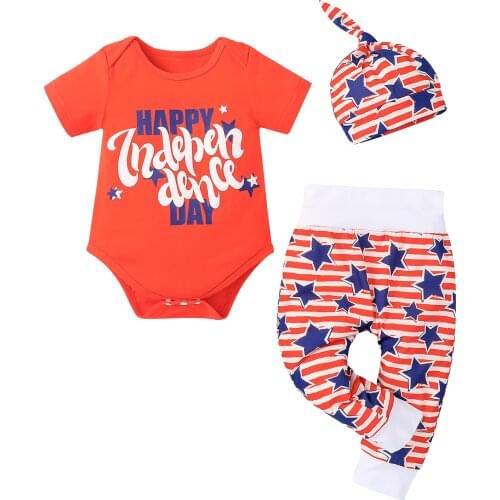 OPPERIAYA Summer Baby 4th of July Outfits Short Sleeve Happy Independence Day Letter Print Bodysuit Star Pants Hat Casual Set