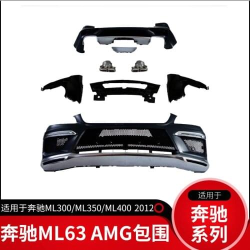 Suitable for Benzml63amg Benz Refitting Large Surround Ml300ml350ml400 Front and Rear Bars Leaf Plate Tail Throat