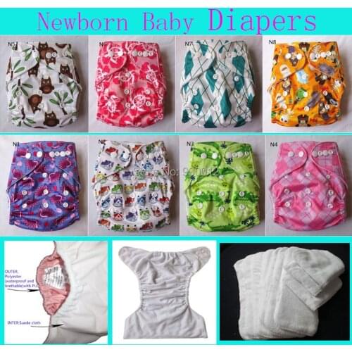 1 Set Newborn POCKET CLOTH DIAPERS WITH INSERTS For Baby Girls BOY Infant Babies Fabric Nappies For sample
