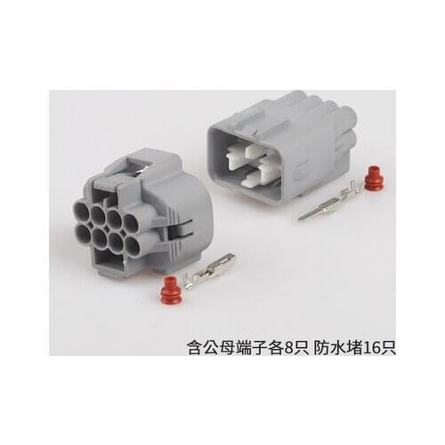 1set Plug-in car connector for 8-hole car with terminal plug