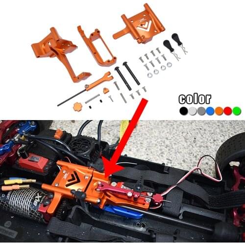 GPM ARRMA 1/7 INFRACTION 6S BLX-ARA7615V2 Metal aluminum alloy Hand brake set + Mid-difference Top Cover #ARA311025+ARA320499