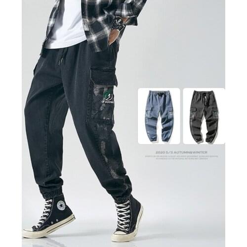 Youndbio Loose Jeans For Men
