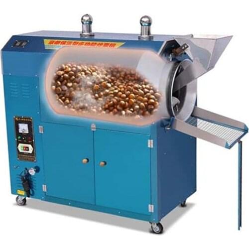 Small Nut Coffee Bean Roasting Roaster Machine Price Peeling Almond Machine Process Cashew Nuts Machine Roasting Seeds Sun