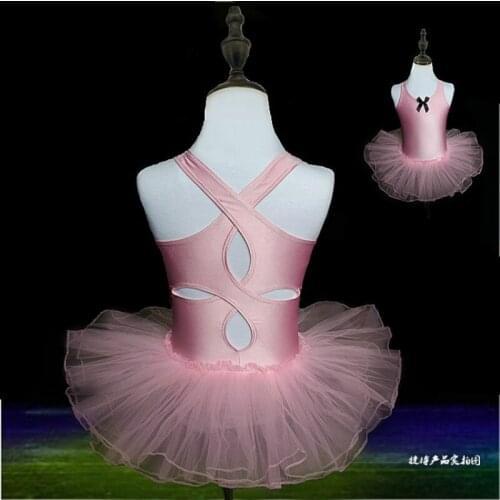 Childrens Dance Costume Vest Siamese Ballet Sarong Girls Dancing Practice Performance Costume Costume