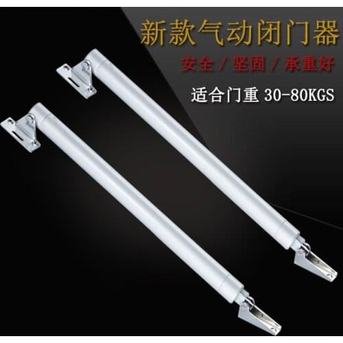 Customized pneumatic cylinder type buffer door closer Simple gas fire door automatic pneumatic two-speed buffer door close