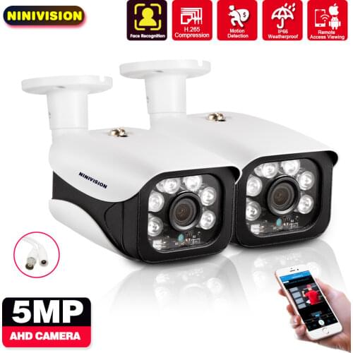 AI Face Detection H.265 5MP 4MP AHD Camera Security Video Surveillance 6*Array Outdoor Camera Weatherproof For AHD DVR System