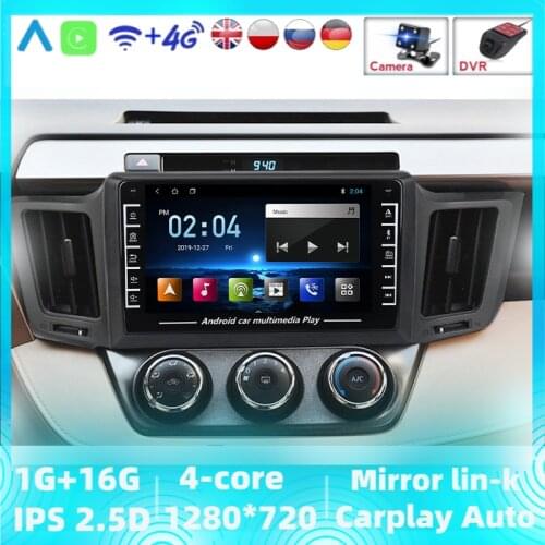 1GB+16GB Android 2 Din Car Radio Player For Toyota RAV4 RAV 4 2013 2014 2015 2016 2017 GPS Navigation WIFI Stereo Multimedia