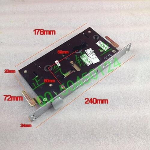 ST015 security door lock BAODEAN 11 quick quick lock body type -2 authentic, with 11 type B series Cylinder