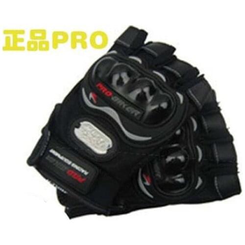 Tianren Moto Gloves
