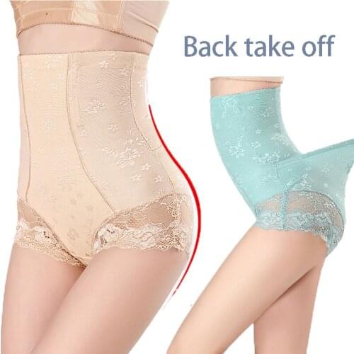 High Waist Control Panties Tummy Belly Slimming Panty Women Sexy Lace Underwear Abdomen Shapewear Back Take Off Shaper Panties