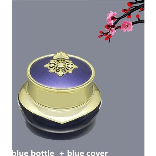 30g/50g High-grade Empty Cosmetic Packaging Crown Acrylic Mask Cream Day/Night Cream Jar Refillable bottle Cosmetic Container