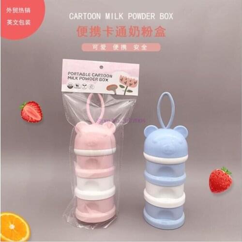 50pcs,3Layer Easy Style Portable Baby Food Storage Box Kid Formula Baby Milk Container Essential Cereal Cartoon Milk Powder Box