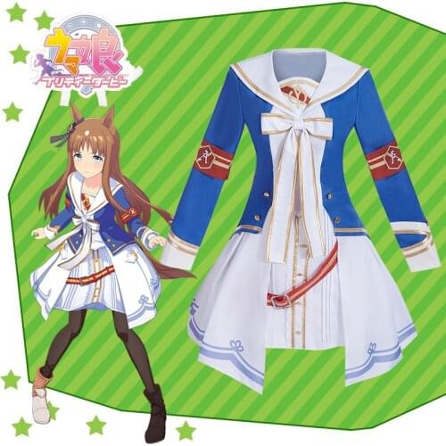 Anime Umamusume: Pretty Derby Grass Wonder Cosplay Costumes Adult Women JK Uniform Skirt Blue Blouse Pants Headwear Halloween