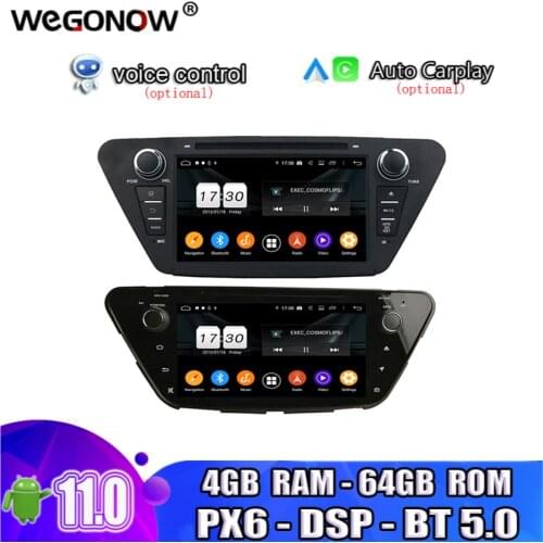 DSP TDA7851 Android10 8 Core 4GB RAM 64GB ROM Car DVD Player GPS Map RDS Radio wifi Bluetooth5.0 DVR camera TV For Lifan X50