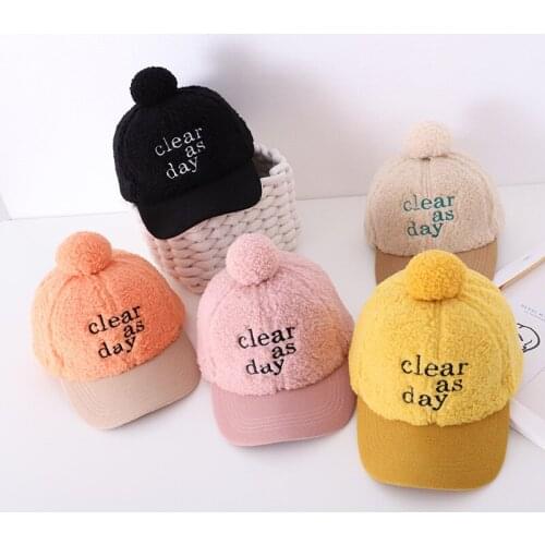 New Winter Baby Hat with Pom Pom Cashmere Lamb Baseball Cap Winter Hat for Kids Hat Children Cap for Boys Girls Baby Accessories