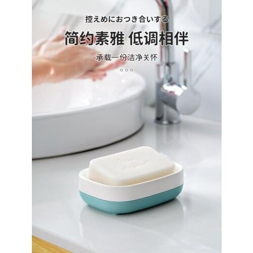 New Youpin Jordan&Judy Double Drain Soap Box Bathroom Drain Soap Box Soap Rack Bathroom Shelf