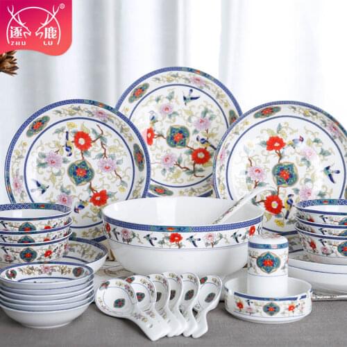 Guci tableware 28 household ceramic tableware bowl plate with the Chinese simple dishes housewarming gift