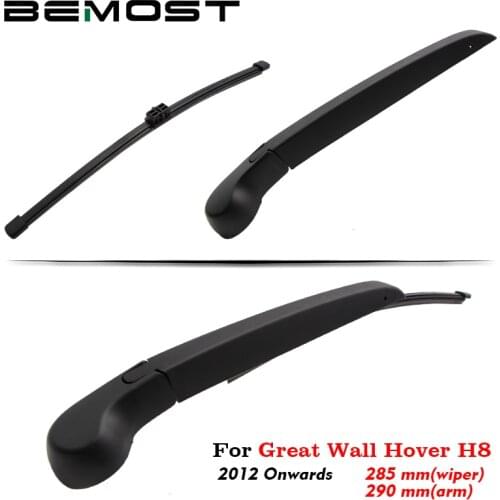 BEMOST Car Rear Windscreen Wiper Arm Blade Rubber For Great Wall Hover H8 285MM Hatchback 2012 2013 2014 2015 2016 2017 2018