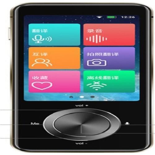 Электронные переводчики SHANBAITONG China At AliExpress