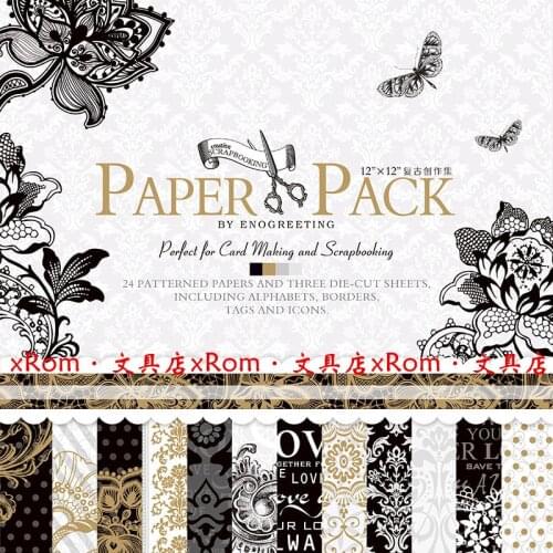 24 Sheets 12inch Handmade Craft Paper Background Pad DIY Floral Design Scrapbooking Paper Vintage Beautiful Packs
