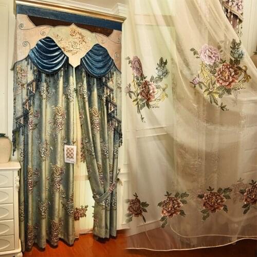 Europe and the United States top luxury 4D embossed jacquard curtains for living room bedroom Decoration + Full Light Shading