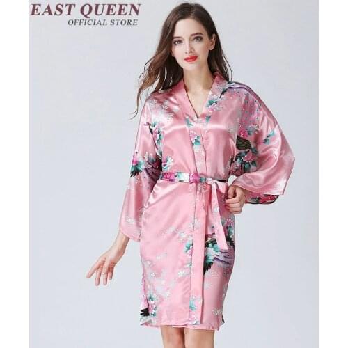 EASTQUEEN Women's Nighties