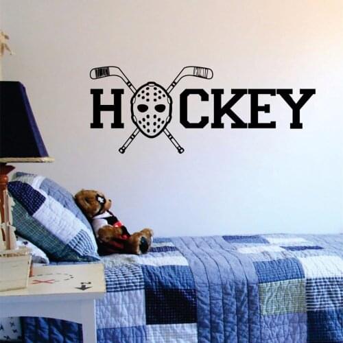 Hockey Goalie Mask and Sticks Quote Decal Wall Vinyl Sticker Art Sports Extreme Mural Poster Stickers Muraux Home Decals A428