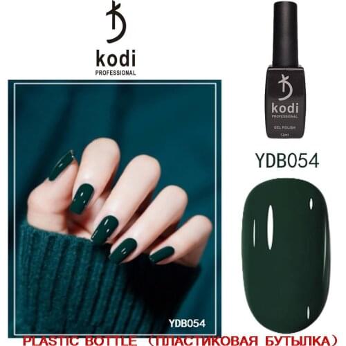 KODI 12ml Green Color Series Nail Gel Polish Base Top Coat Plastic Bottle Semi Permanent UV Soak Off Nail Art Manicure Varnishes