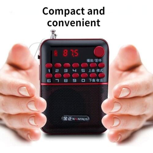 Radios Latecomer China
