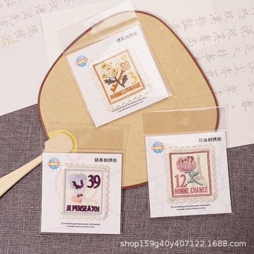 20pcs/lot Small Square Vintage Embroidery Stamps Patches Clothing Bag Shoes Decoration Label Wedding Favor Gifts No Packaging