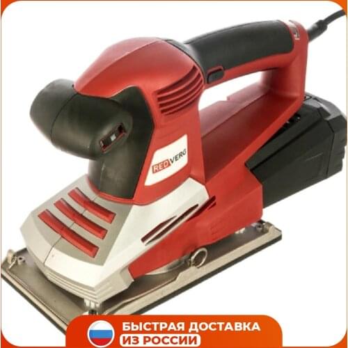 Полировальные инструменты RedVerg China At AliExpress