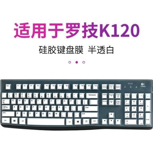Dust Cover Film Silicone Dustproof mechanical Wireless Desktop For Logitech K120 MK120 MK 120 keyboard Cover Protector