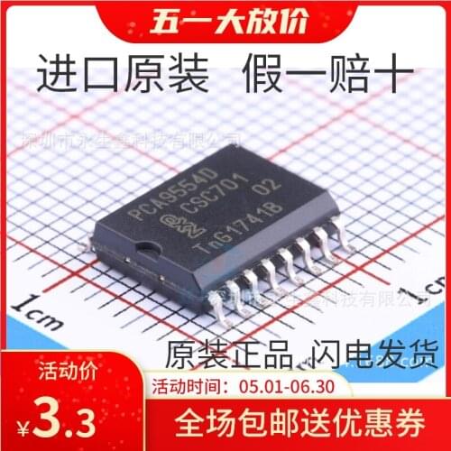 100% New&original | PCA9554D PCA9554 SOP-16 - I/O IC In Stock