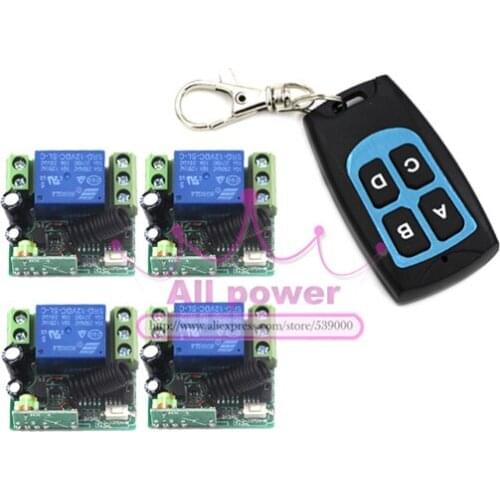 DC12V 1CH RF wireless power tool remote trigger 315mhz 433mhz remote switch 12v 10a latching relay 1 Transmitters + 4 Receivers